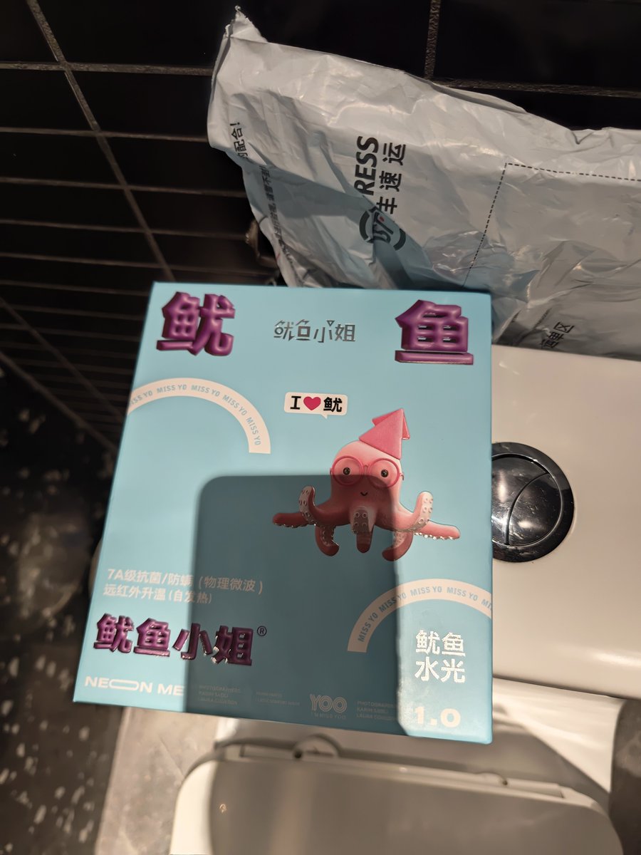 老高原味测评 tweet media