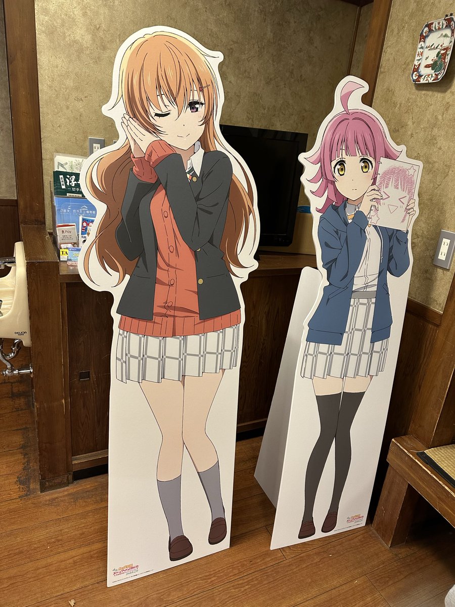 有馬温泉の三津森本舗さん。 温泉むすめと虹ヶ咲のポップがあった。 2