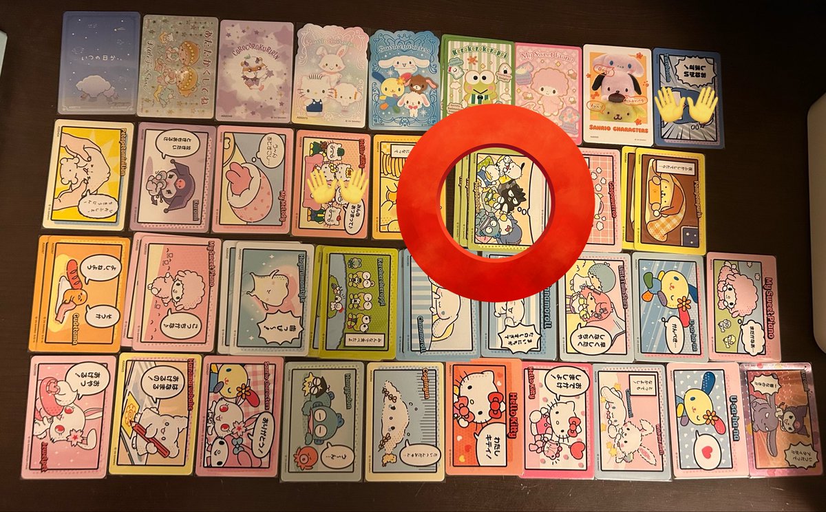 もいもい＠取引垢 tweet media