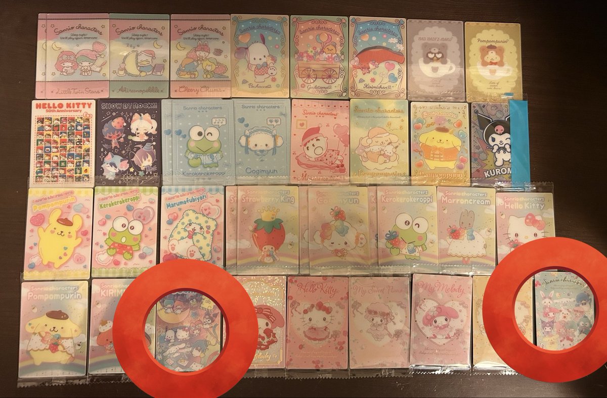 もいもい＠取引垢 tweet media