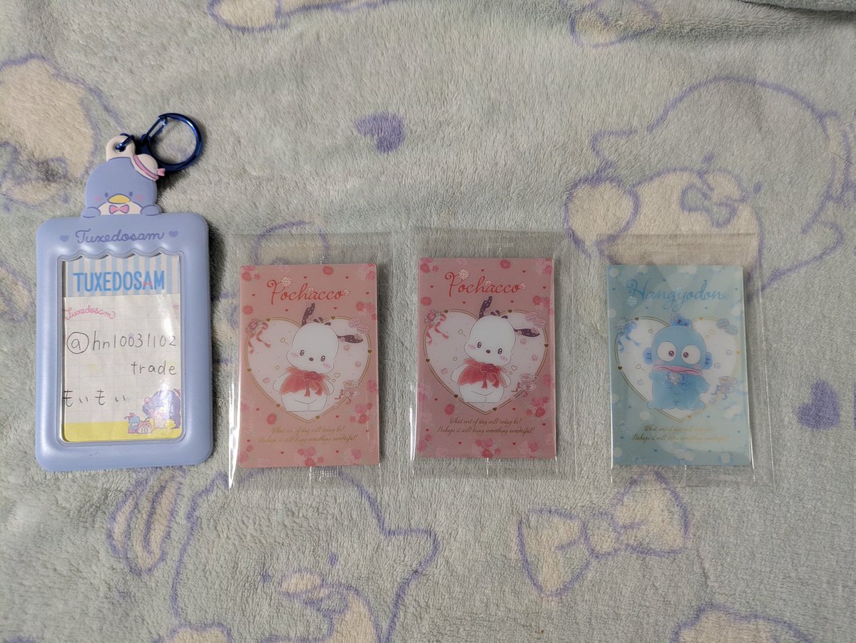 もいもい＠取引垢 tweet media