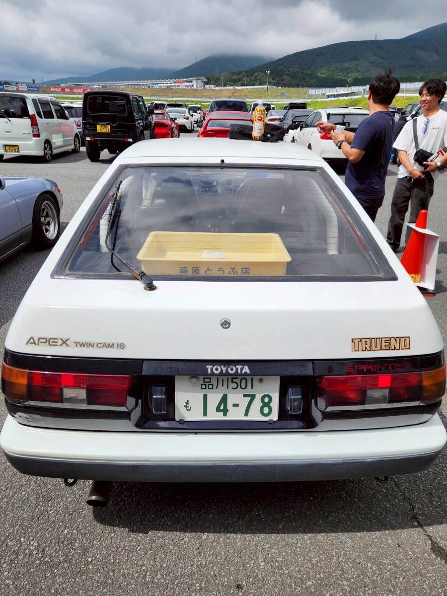 エヌエス_86 tweet media