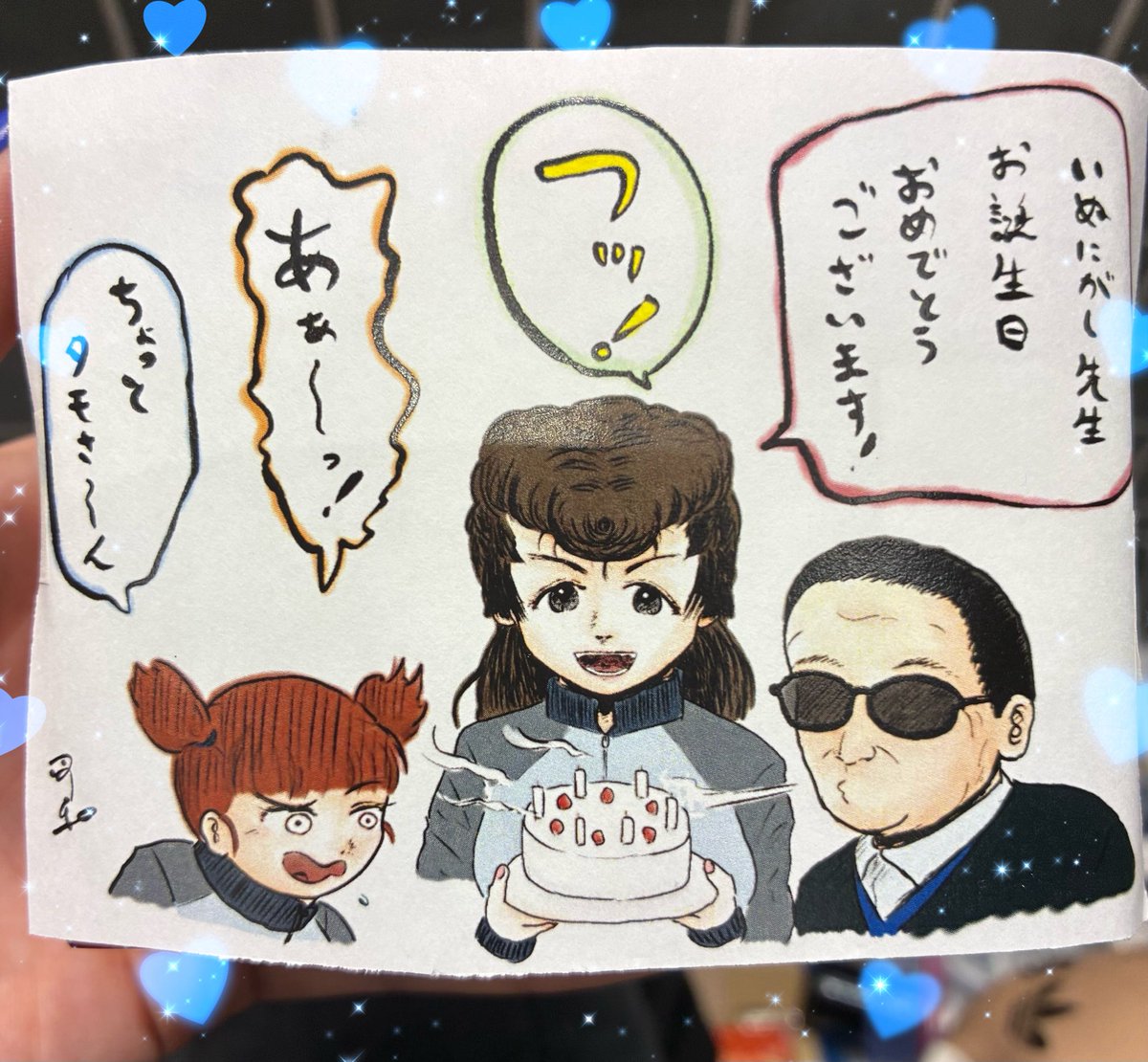 平和さんが会場で描いてくださったタモリユリミッコ自慢しちゃお💝 