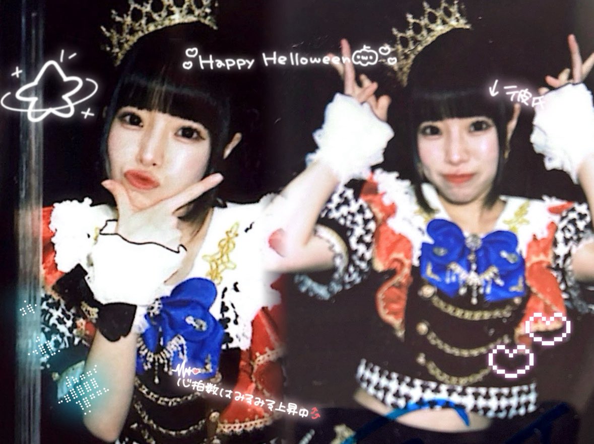 りんりん tweet media