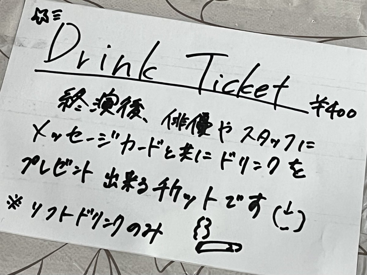 小林菫 (@sumire_act) on Twitter photo 