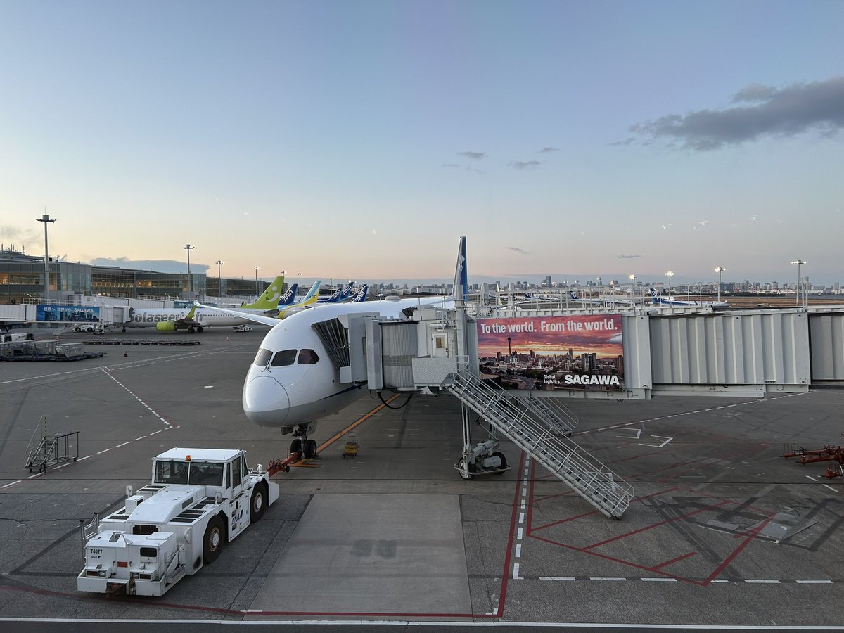 帰る！帰りたくない🥹 また👋✨