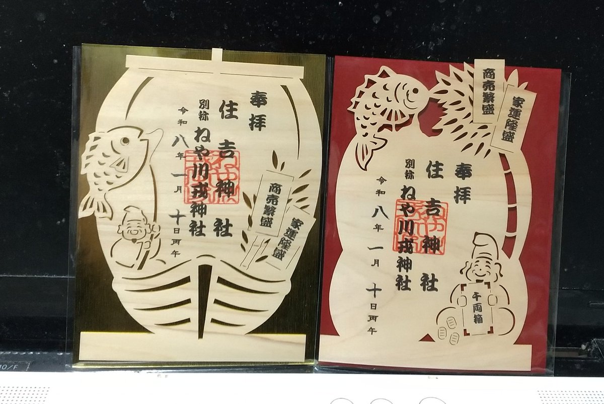 Shirayuki様♡ありがとうございます♡ ありがとうございます しろくま