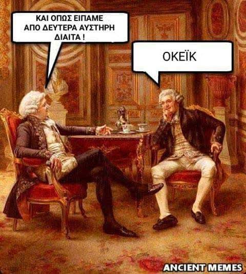 Νικηφόρος (@nyxtokavalars) on Twitter photo 