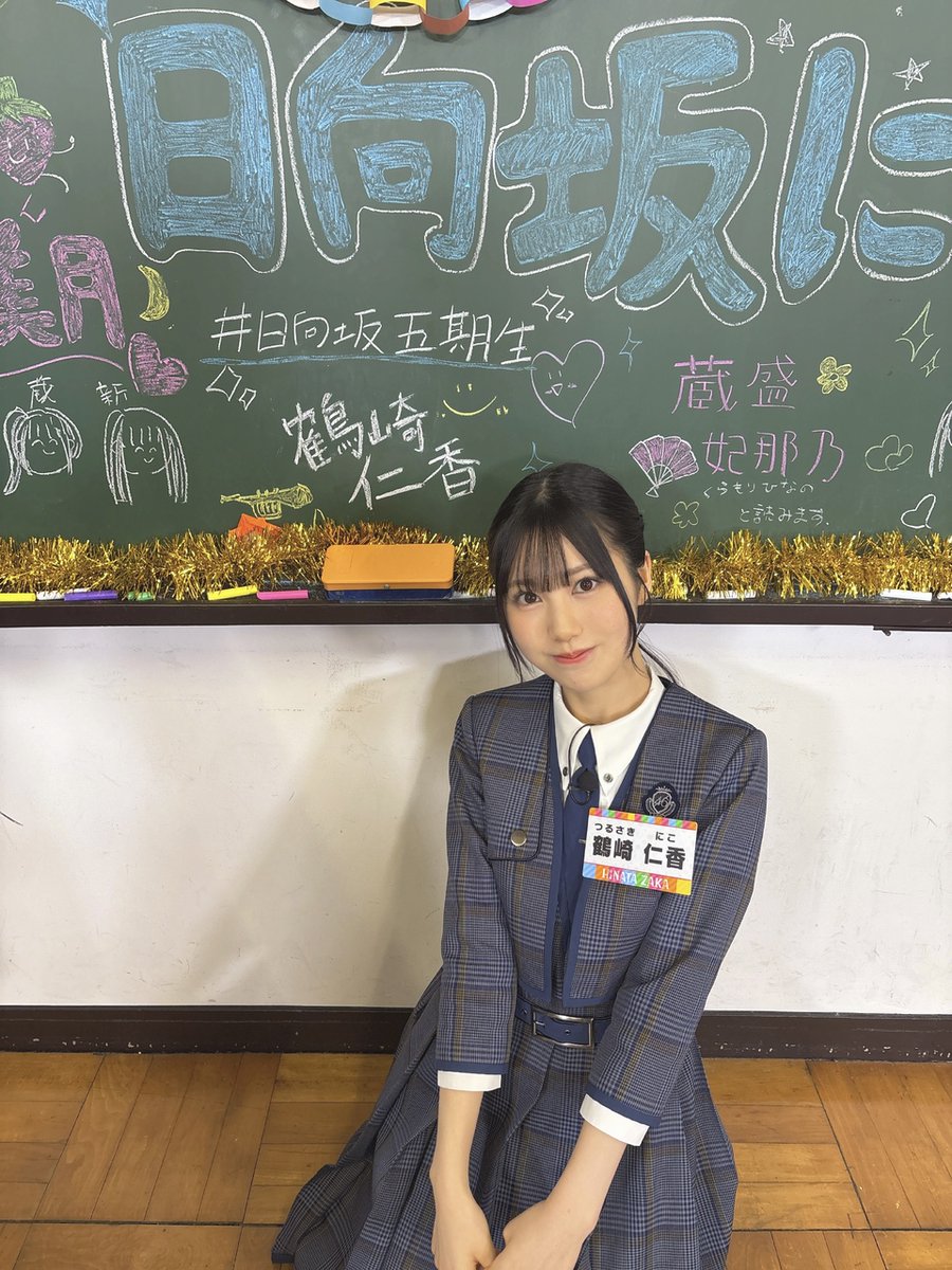 替身：六壁坂◢｣⁴⁶🐧🦀🦑🐢 (@SilverChariots6) / Posts / X