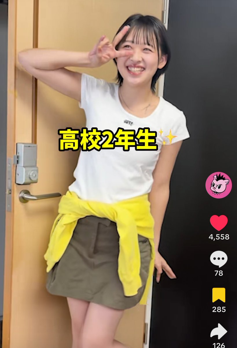 きんちゃん きんちゃんの成長をこれからも見ていたい…ね！ #きんちゃんとチェキ