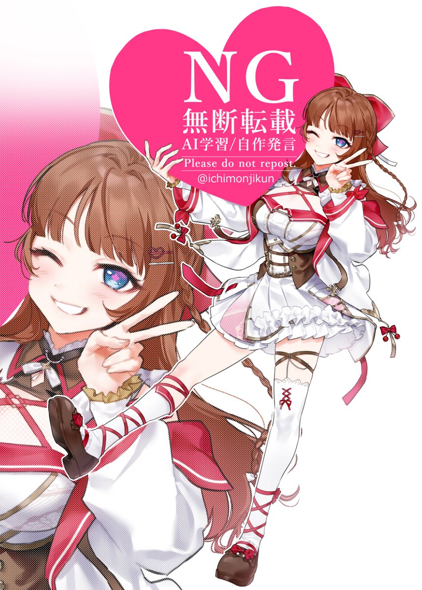 いがみん様(<a href="/min_chie_suki_/">🍒いがみん🍒</a>)よりご依頼いただき、花京院ちえり様宛フラスタイラストを描かせていただきました！
#花京院ちえり2nd #ちぇり絵