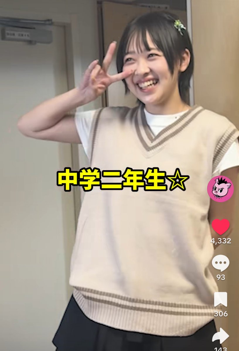 きんちゃんの成長をこれからも見ていたい…ね！ #きんちゃんとチェキ