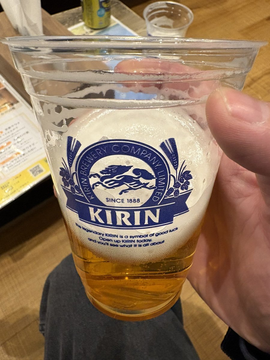 冷えた体を温める為、銭湯に♨️🍻