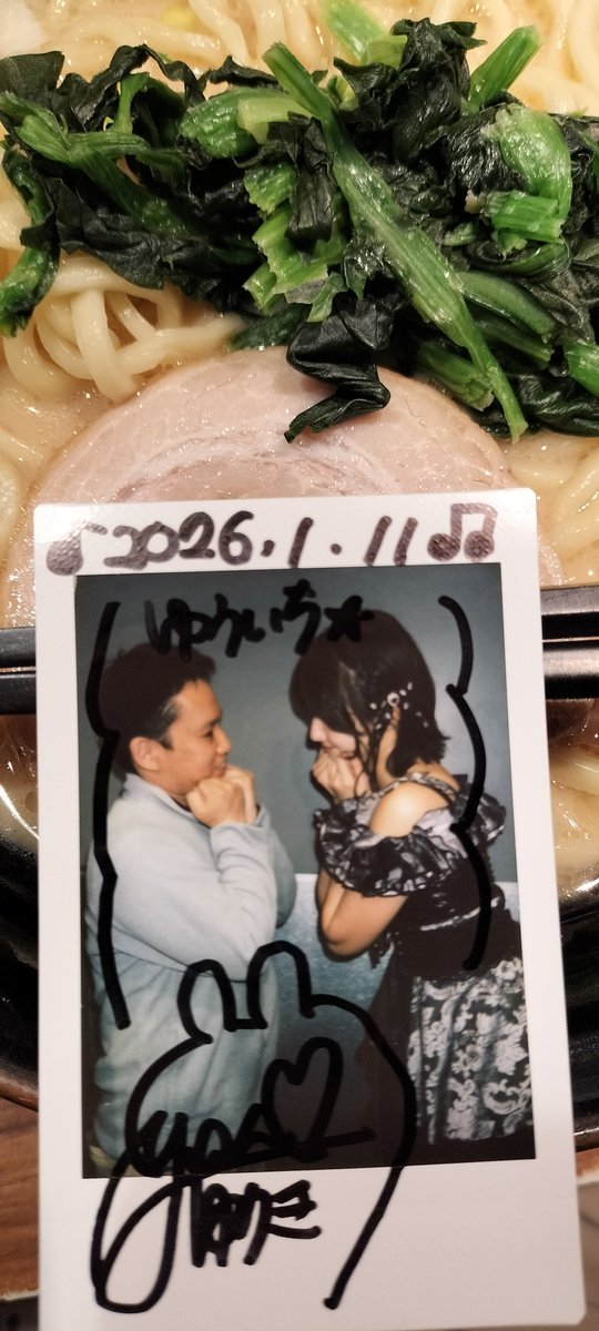 2026年1月11日 BLACK PRINCESS 笑う門にはプリュきたる 渋谷ストリーム