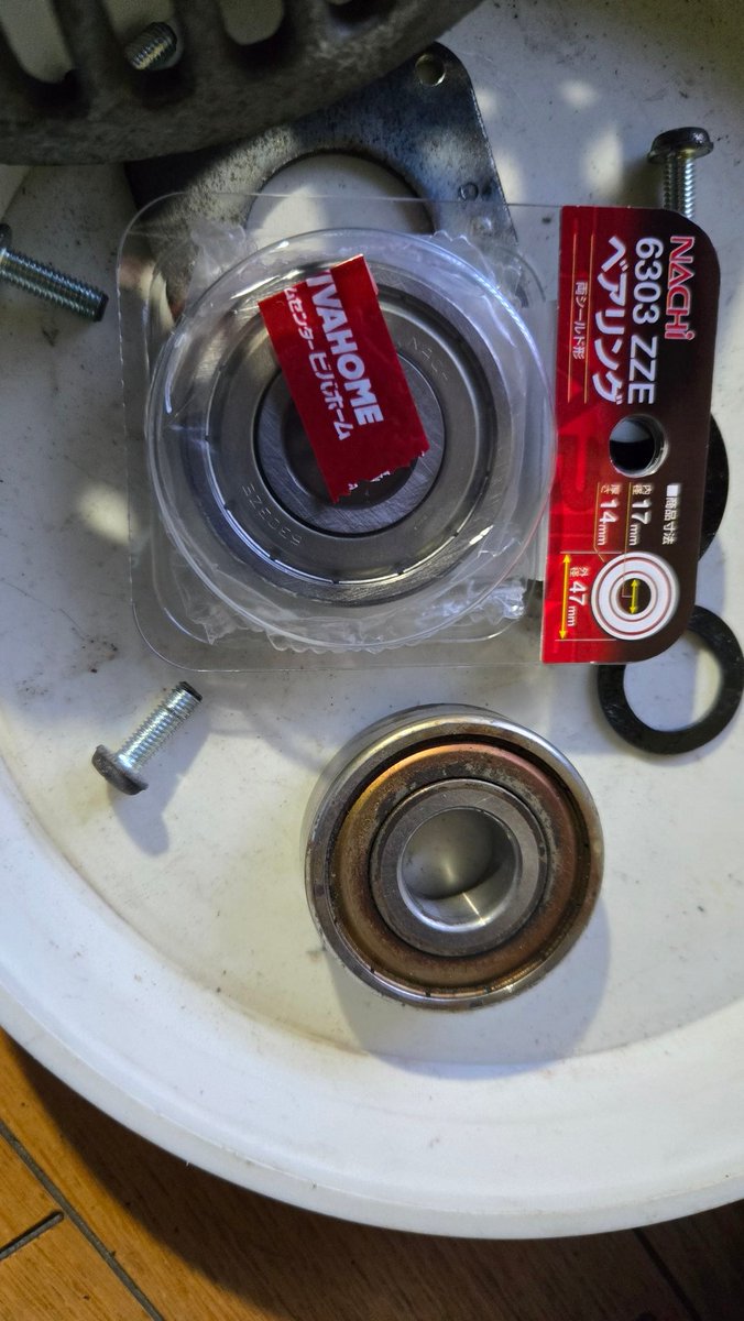 しげ (@shigezou_s13) / Posts / X