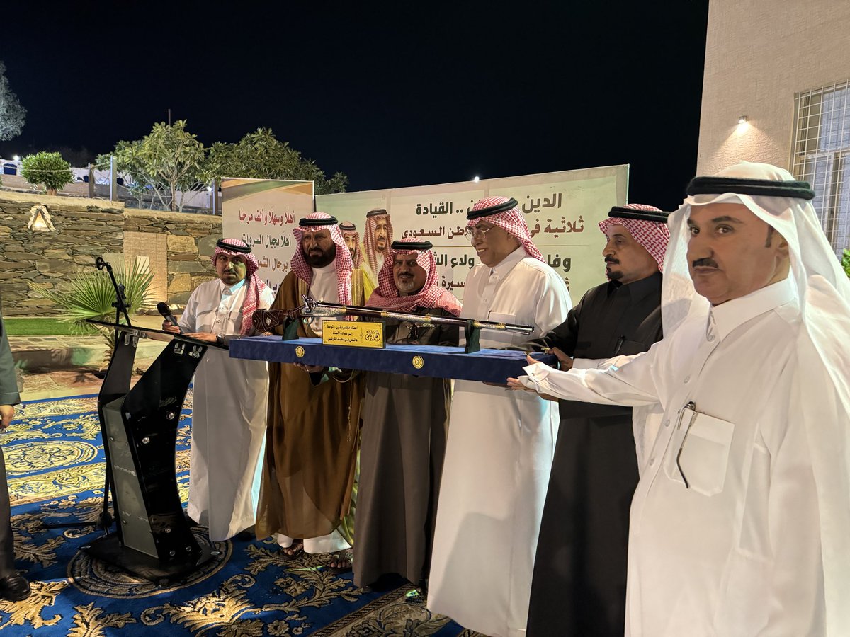 عائض بن سعيد tweet media