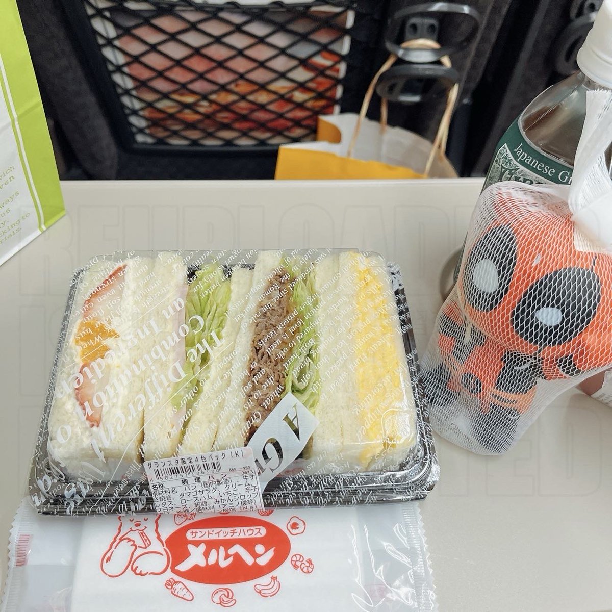 rangec's tweet image. ごはん