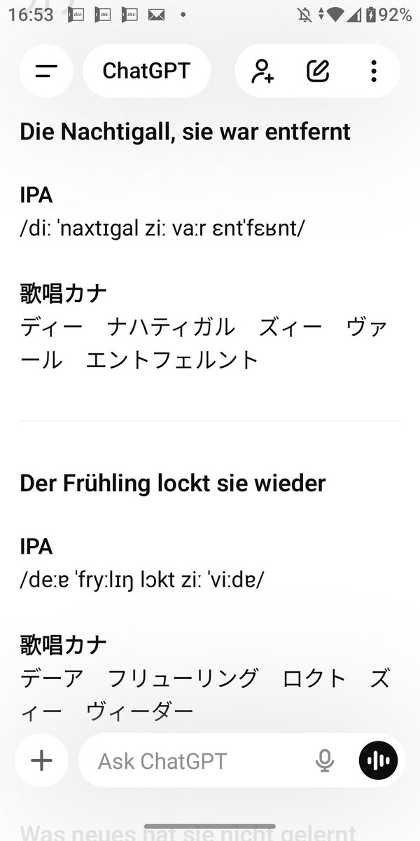 sakura_skri's tweet image. #ChatGPT と読み上げアプリ #NaturalReader の助けを借りてドイツ語発音何とかしました