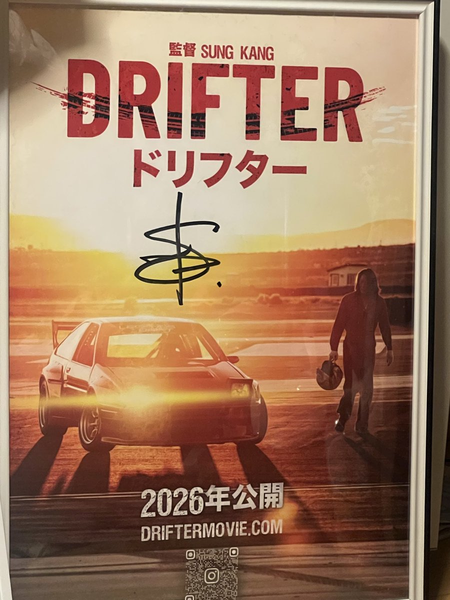 サン・カン直筆サイン入りポスターゲット✌️ 帰ってすぐフレームイン