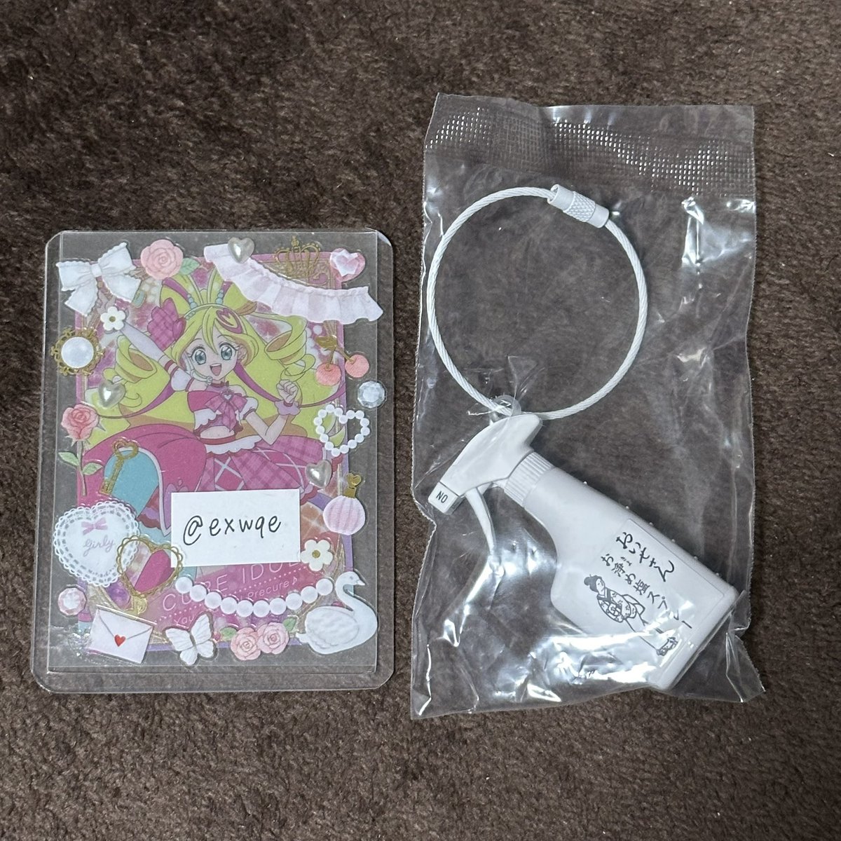 さわ 取引垢 tweet media