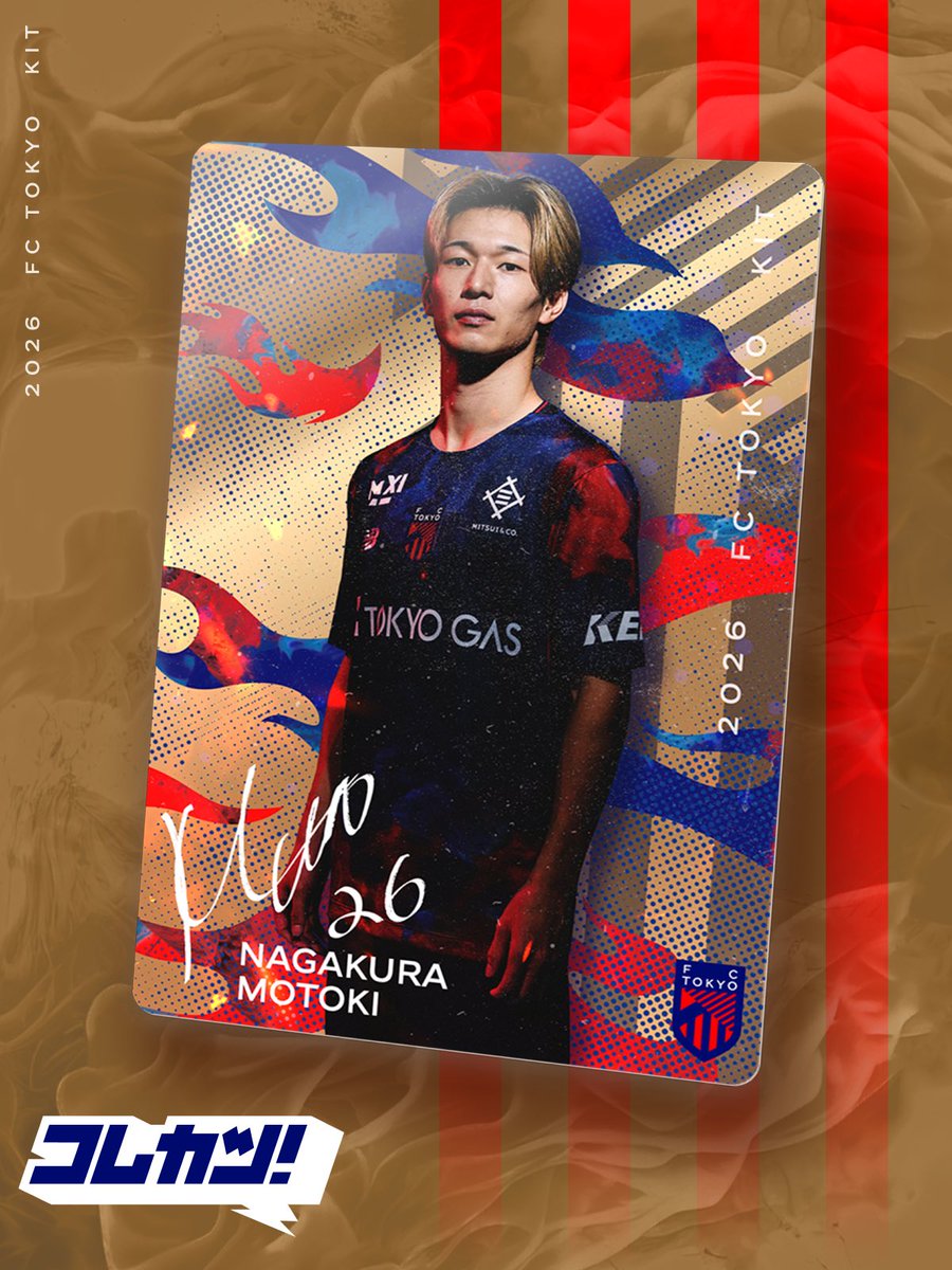 fctokyoofficial's tweet photo. 🔵FCTOKYOコレカツ！事前登録受付中🔴

前回の投稿が『100RP達成』したため、事前登録いただいた方全員がもらえるカードの3枚目を公開📢

この投稿も『100RP達成』で、4枚目の特典カードを公開します🙌

▶事前登録はこちらから💁
https://t.co/iJWgfNwz0r

#コレカツ
#fctokyo #tokyo https://t.co/RUMuL7EzCl