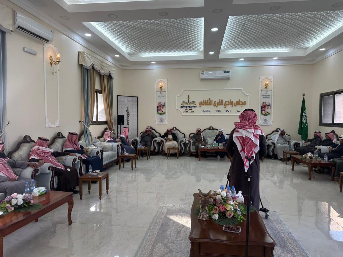 أمسية: الرواية التاريخية بين التخييل والواقع.
خالص الشكر وعظيم الامتنان للجهات المنظمة لهذه الأمسية : صالون بوح الثقافي، ومقهى أرجوحة شرقية، وللمستضيف الكريم مجلس وادي القرى الثقافي بالعُلا، بإشراف عرّابه الدكتور سالم البلوي، في ذلك الموقع الآسر عند التقاء وادي جزل بوادي القرى؛