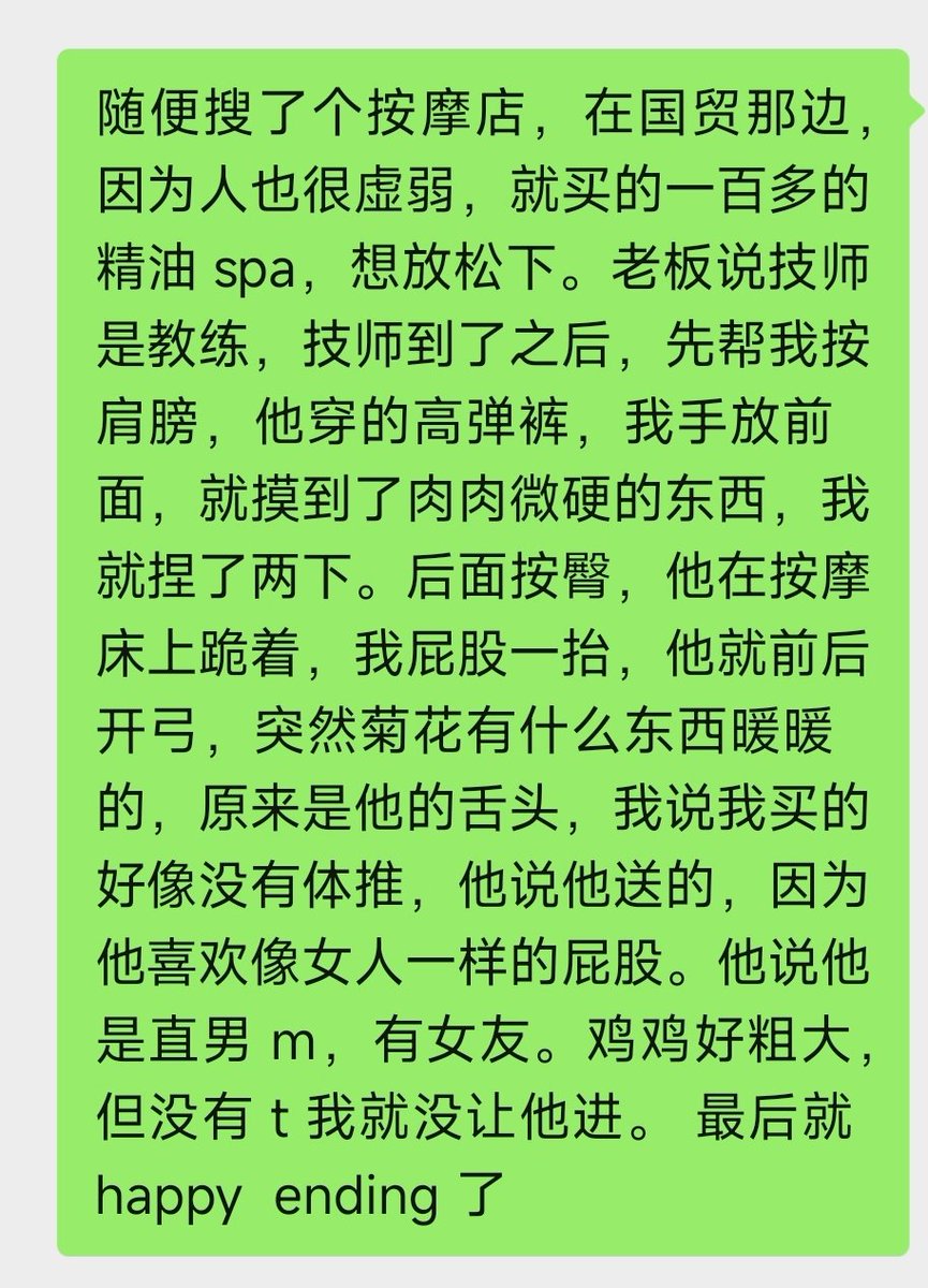 Tabuzai tweet media