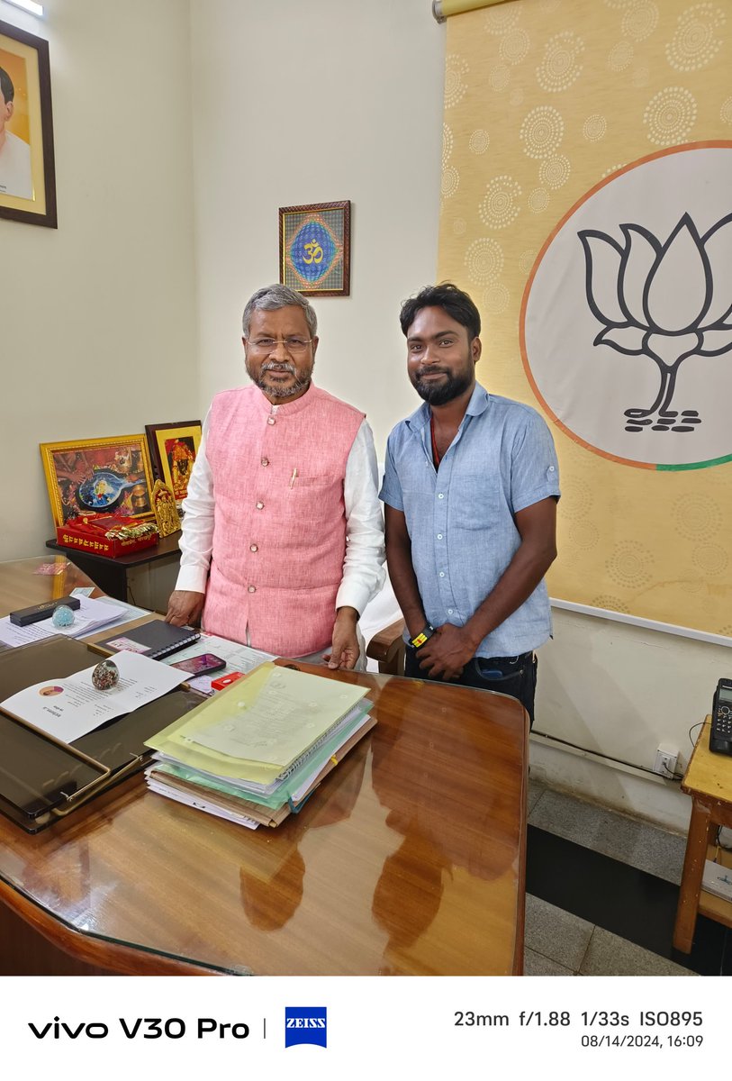 ankit96088's tweet photo. #झारखण्ड के प्रथम मुख्यमंत्री सह भाजपा प्रदेश अध्यक्ष श्री Babulal Marandi जी को जन्मदिन की हार्दिक शुभकामनायें! https://t.co/W7fEMLu6SZ