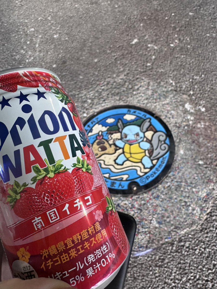 ᐠ( ᐛ )ᐟ🍻ᐠ( ᐖ )ᐟ