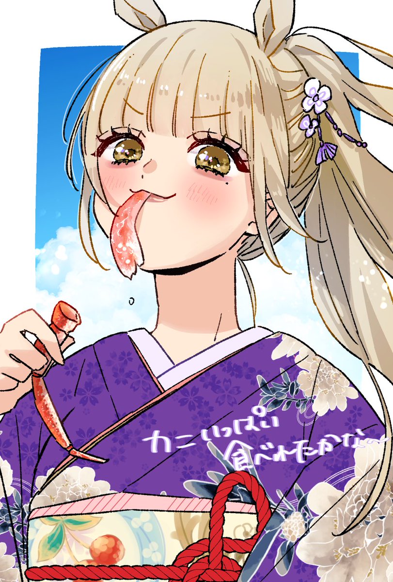 ⭐️ ななまるプリンです 61K2vbTZOIL.jpg