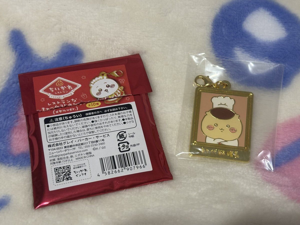 あてゃっは tweet media