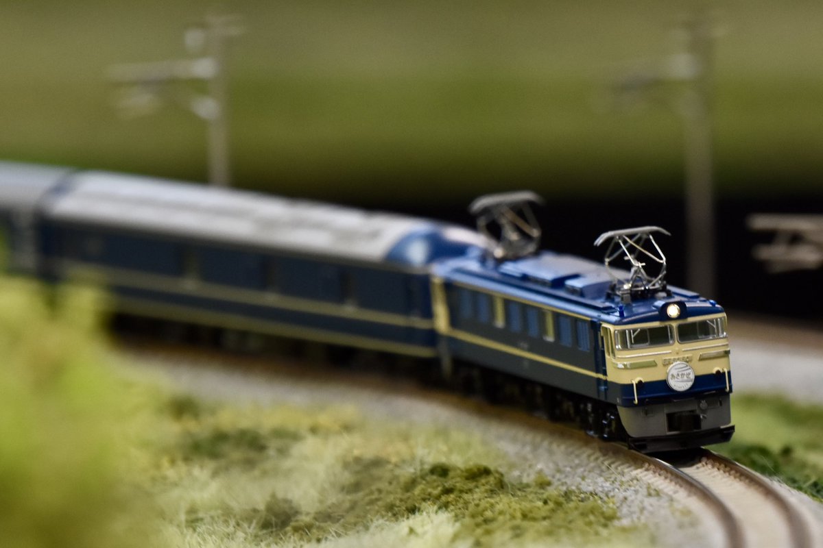 鉄道の置物　記念品　非売品　あさかぜ　鉄道プレート　レプリカ 鉄道の置物記念品非売品あさかぜ鉄道プレートレプリカ