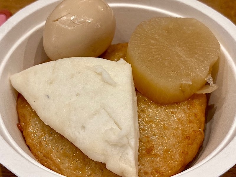 _nrin's tweet image. おでん美味しかったー🍢