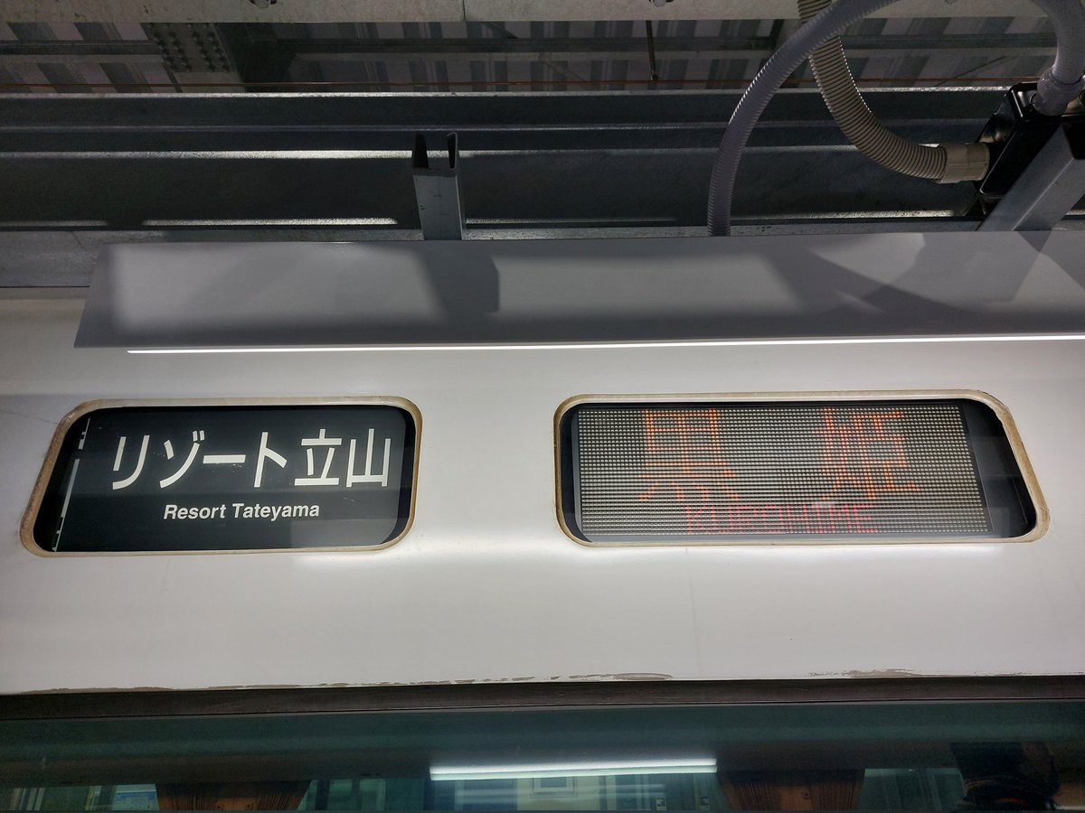 うめちゃん (@t7XUrkaYgvlSBPE) / Posts / X