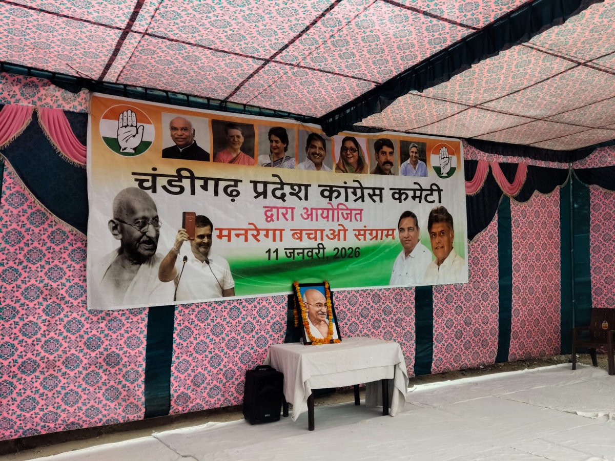 Harmohinder Singh Lucky tweet media