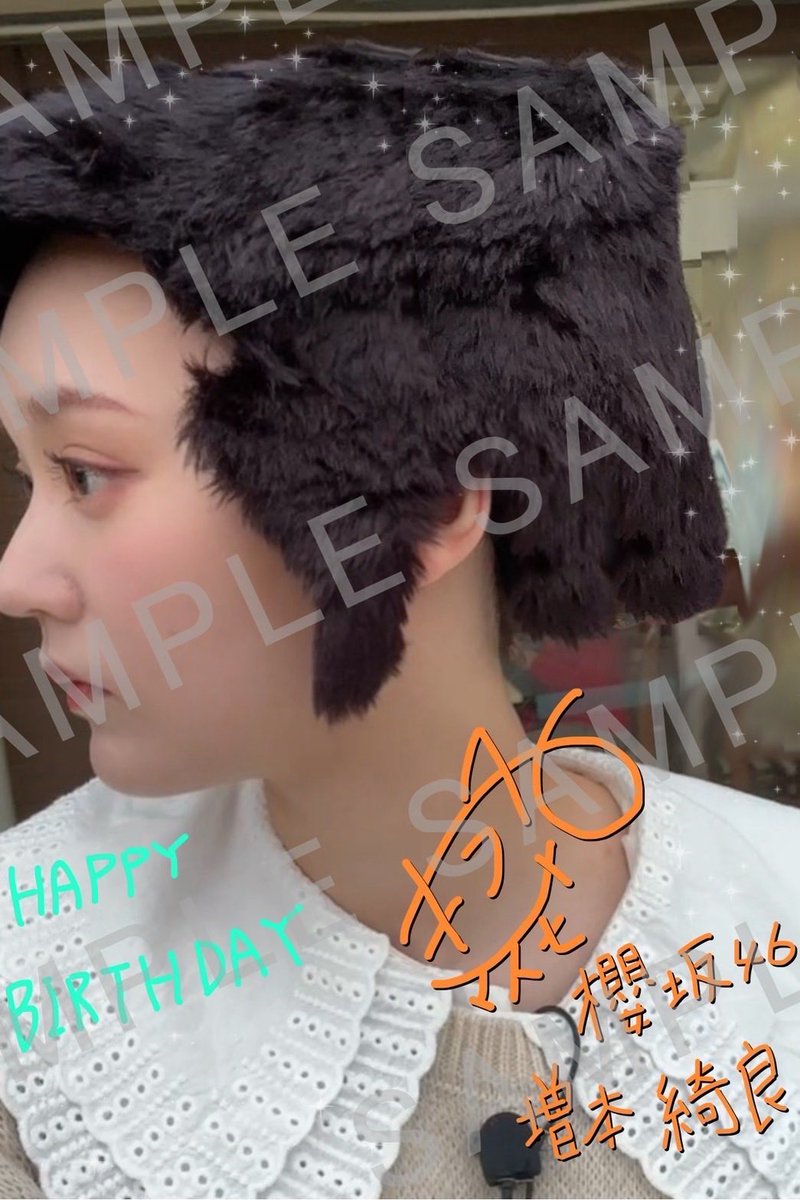 たわしさん (@tawacchan) / Posts / X