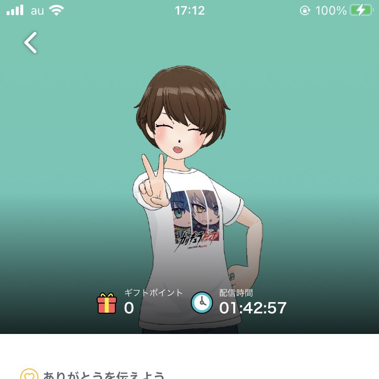 DJ・NAMI tweet media