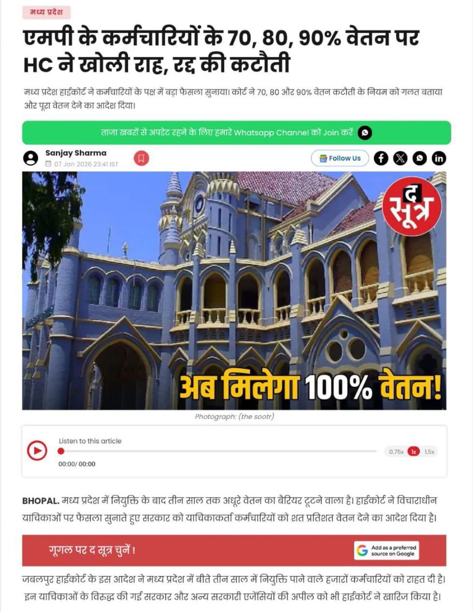 Saloni Daheriya tweet media