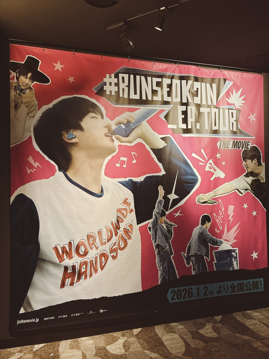 シンバ君 Post by ぽてさらちゃん。01.31歌う魚きてきて🪼🫧 on X: ^_^