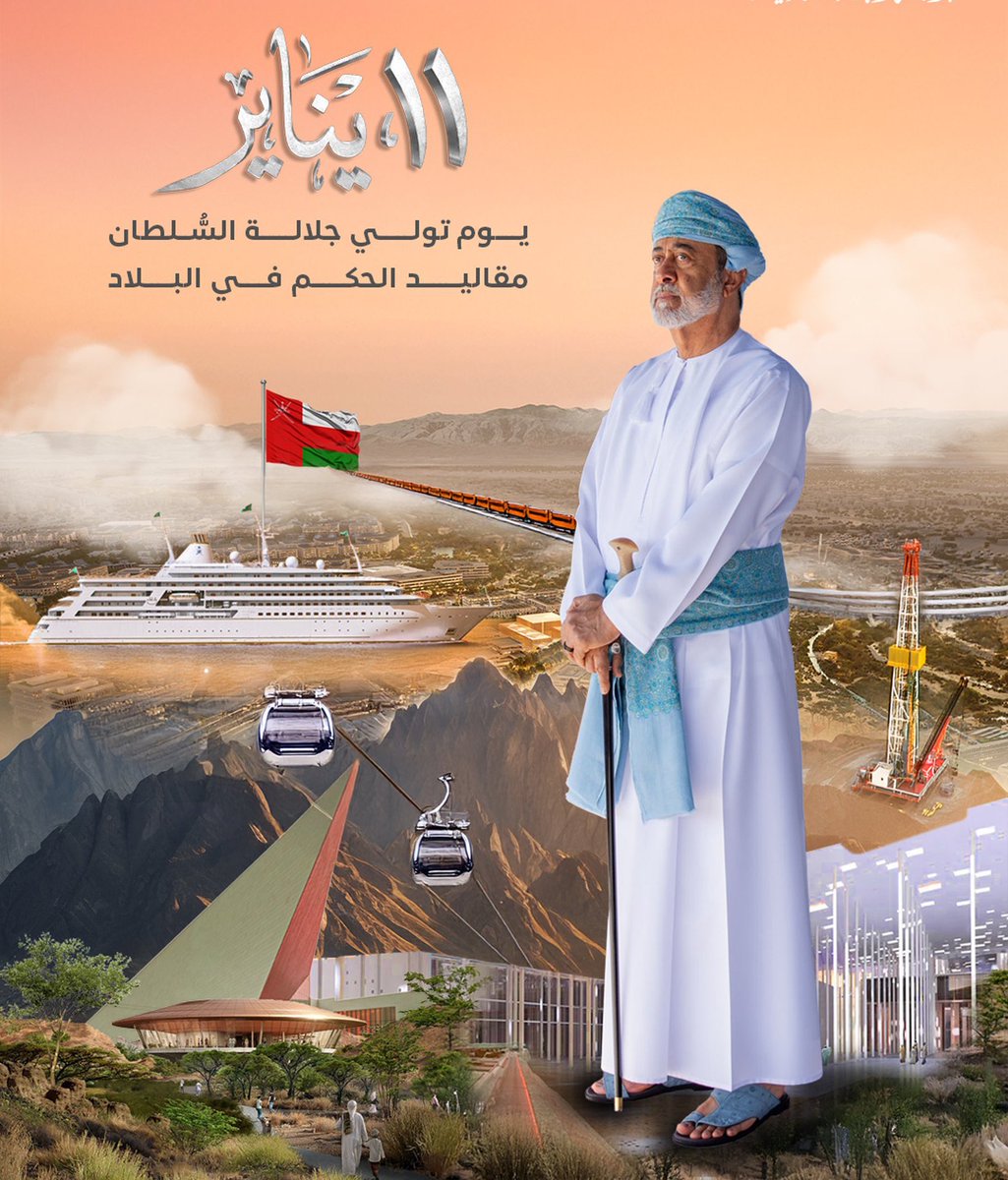 Adel.alkumzari - عادل الكمزاري tweet media