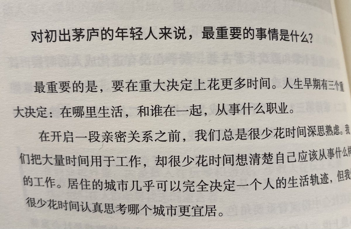 Shaoyang Shang (@ShangShaoyang) / Posts and Replies / X