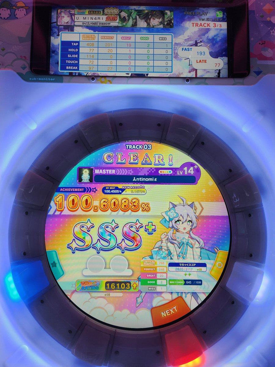 dropwort_v's tweet image. #트친소
새해 된 김에 써보고 싶어져서 오랜만에 써봅니다!
전주랑 대전에서 주로 게임하고 있고
게임 뿐만 아니라 보드게임이나 놀러가는 것 같이 다양하게 노는 것도 좋아합니다!
리듬게임 관련된 다양한 이벤트들 참여하는 것도 좋아해요🤗
흔적 남겨주시면 맞는 분들 먼저 찾아뵙도록 하겠습니다😊