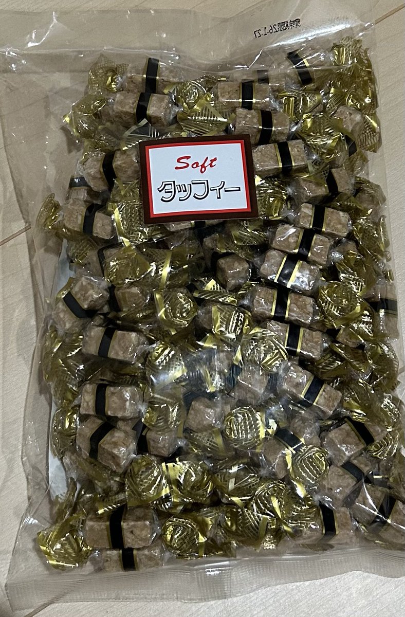 東雲(しののめ) (@xtravaganza1234) / Posts / X