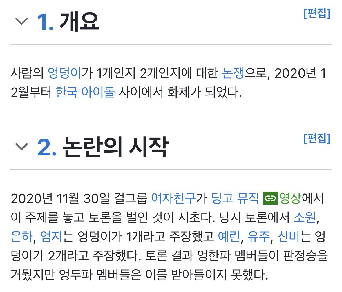 냐옹 tweet media