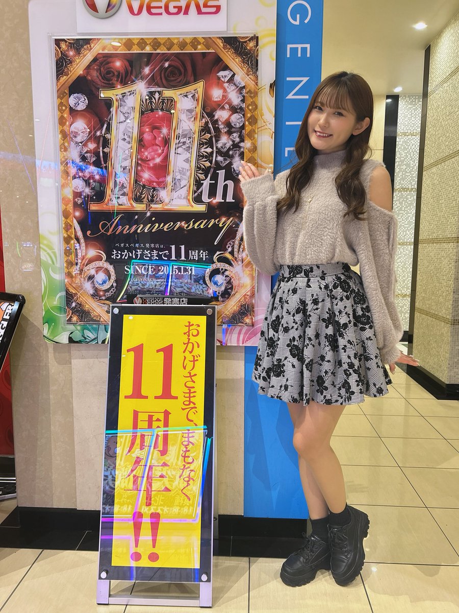 こにたん 日酸TANAKA Nコック ツインホース2 NW20-5 可燃性ガス(アセチレン