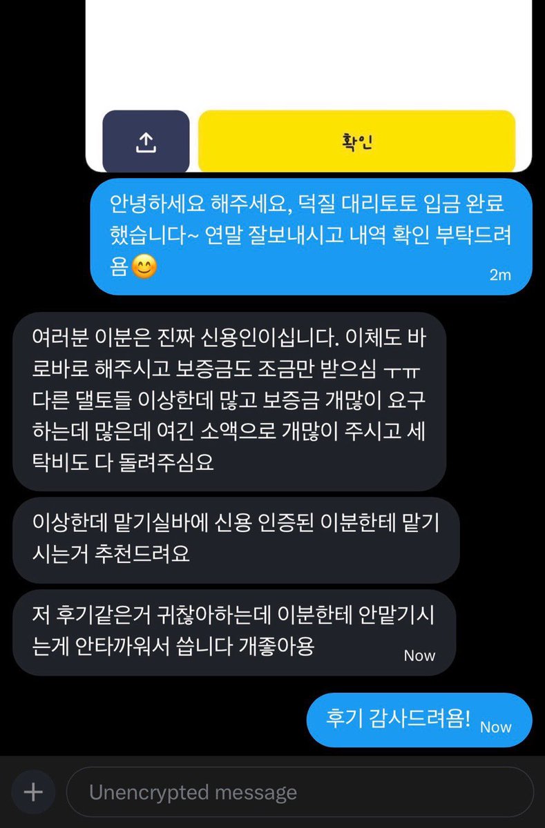 길동노래방도우미（𝕆𝕀𝕆♥️𝟜𝟠𝟠𝟝ㅡ𝟡𝟚𝟛𝟠）교대노래방보도알바 圆삼전동노래방도우미