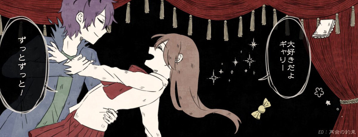 桜プリン🐾書籍発売中！ tweet media