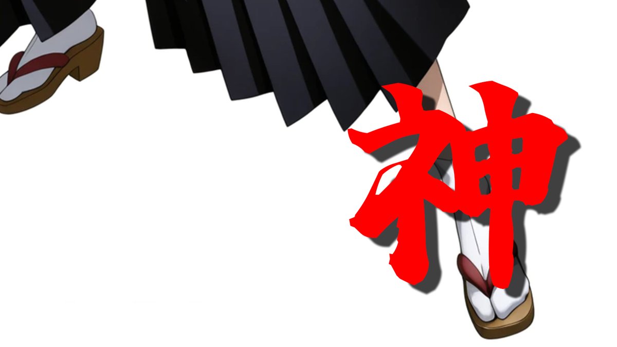 クリスにピッタリの言葉ですね😀
ポストをタップで縦長に😀

→→ここをタップ←←
綺麗な心でタップしてください
乱れ撃ちじゃない、狙い撃ちだ😀

AI