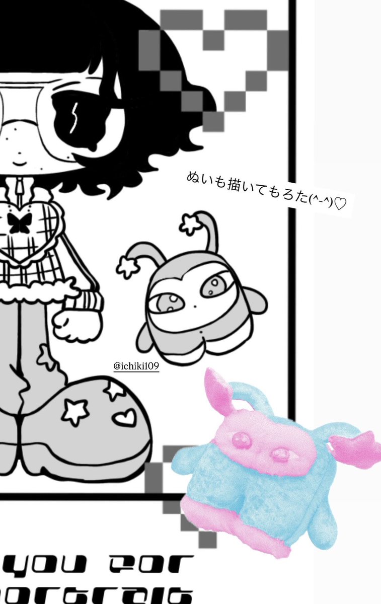 モラハラ野郎の似顔絵 モラハラ野郎の似顔絵 2】詩人な気顔絵／黒沢進士 | POPEYE Web |