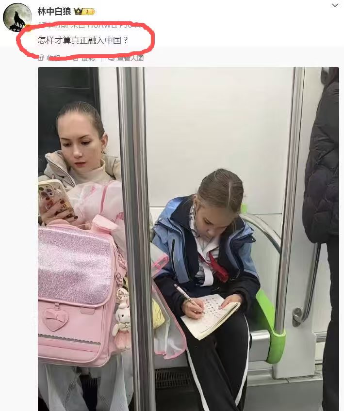 老周横眉 tweet media
